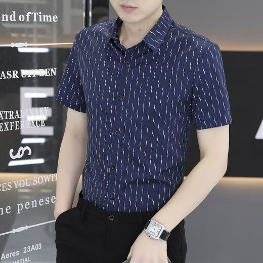 罗蒙条纹夏季冰丝潮流男士短袖免烫衬衫衬衣休闲商务薄款新款抗皱韩版 7029黑色 M  95-110斤