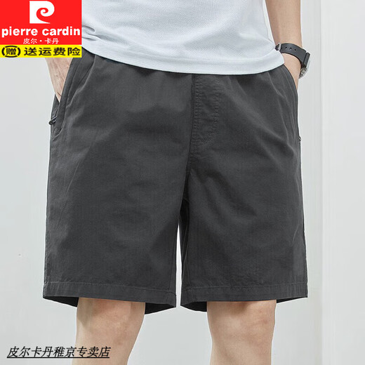 Pierre cardin shorts men's summer thin cotton mid-pants large size loose casual dark blue trend 5 minutes extra five-point pants 9224 light gray 2XL [160-180Jin [Jin equals 0.5 kg]]