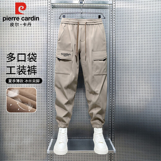 Pierre Cardin Arbeit Hosen Herren Frühlings- und Sommereiseis dünne Harem Hosen Herren -Freizeithosen Herrenkleidung Khaki 2xl