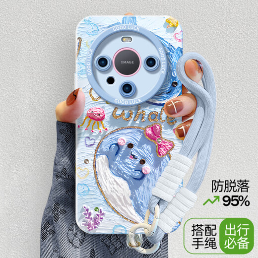 油画小鲸鱼适用华为mate60pro手机壳mate60的新款mate40epro保护 实色天使眼-薰衣草灰-NM13784油画小鲸鱼 华为 P70