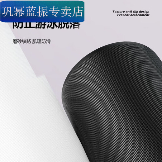 Gong Mi's Funny Penguin Swimming Cap for Men and Women Waterproof Extra Large High Elasticity Non-Stretching Silicone Swimming Cap Extra Large Penguin Silicone Waterproof Swimming Cap + Nose Clip Earplugs