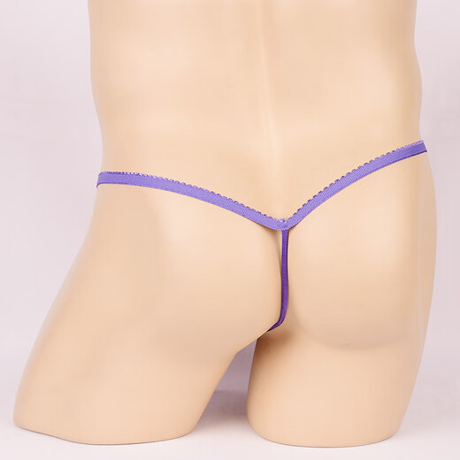 Ye zimei qqny thag Männer sexy und interessante Unterwäsche ohne Cover, sexy private sexy Schnüre große Größe Gelb gleich Größe