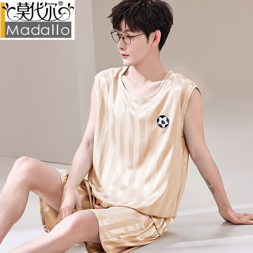 Modal New Herren Pyjama Herrenweste im Sommer ärmellose Eisseide dünner Stil für Teenager können Heimkleidung Sportanzug 9905 l 100-120jin tragen [Jin ist gleich 0,5 kg]