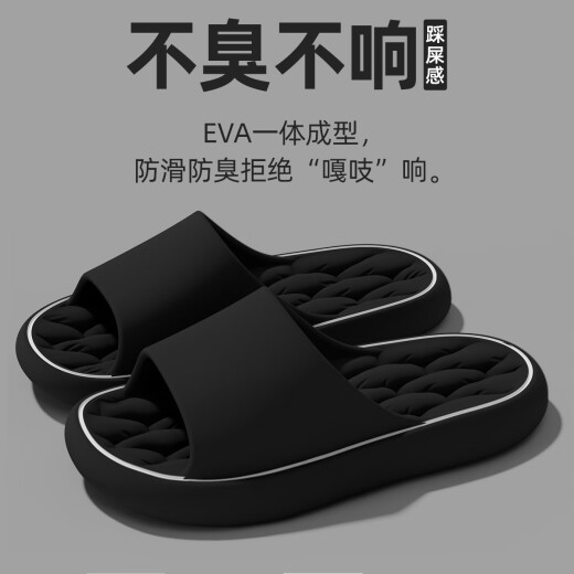 Jieliya Slippers Bathing de baño de verano masculino, anti-deslizamiento y anti-odor 2025 Sandalias de suela gruesa para mujeres, negras 40-41 [adecuado para tamaños 39-40]