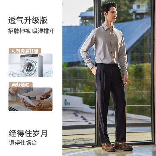 Langdeng pantalon masculin lâche, non scalding, anti-rides quatre saisons professionnelles professionnelles formelles d'âge moyen pantalon plissé double pantalon plissé (plissé noir lâche) -ya031 33