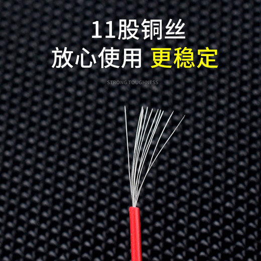 1007 double-ended tinned wire 24AWG wire electronic wire connecting wire red black jumper 8cm10cm15cm20cm black 5cm (100 pieces) others