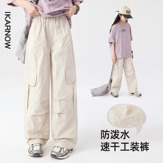 
Ikano I.KARNOW Girls Summer Set Children's 2025 New Fashionable Sport Short Sleeve Girls Large Children's Summer Girls Work Pants 15265 Apricot + 18810 White [Set] 170