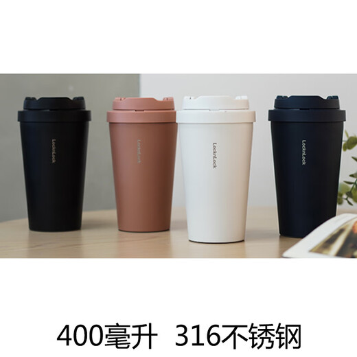 Verrouillage de verrouillage (verrouillage) thermos thermos 304 en acier inoxydable voyage portable étudiant universel tasse 400 ml de tasse d'eau à grande valeur note de vente en gros note 440 ml LHC4285 (316 acier inoxydable)
