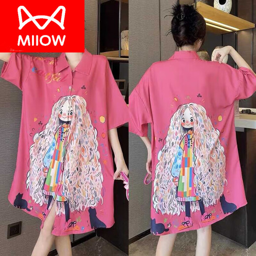 Cat Man (Miiow) Camisón para mujeres en verano Seda de hielo 2025 Nuevo cárdigan de manga corta Falda de pijama de manga corta Estilo de novio sexy Fat M200Jin [Jin iguala 0.5 kg] Falda 719 Apricot Cat M 80-100Jin [Jin equivale a 0.5 kg]