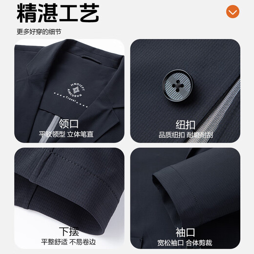 Romon Men's Sun Protection traje de verano Jóvenes jóvenes gratis Ironing Cool Coat Top XF001
