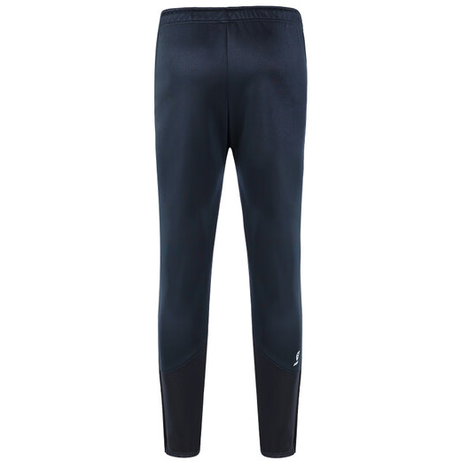 Janus Sports Football Basketball Running Body Junes Pantalons et pantalon Blue Deep XXL