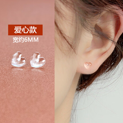 Bangboshi resin ear studs for ear piercing, ear needles, ear sticks, plastic ear sticks, no need to remove student earrings, women's transparent invisible, not easy to be allergic, resin ear studs, 5 pairs of different styles