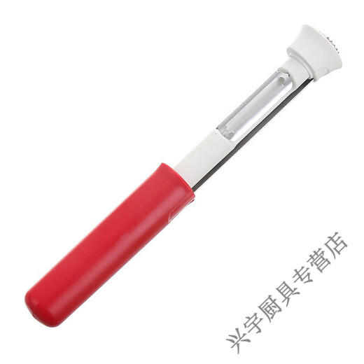Bei Jingjie Telescopic Fruit Corer Apple Core Remover Stainless Steel Pear Core Extraction 2-in-1 Multi-Function Peeler 1 Pack - China Red 2-in-1 Core Peeler