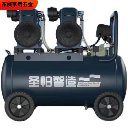 山头林村气泵低噪音无油空压机打气1390W木工电机2000W圣帕智造 圣帕1490W-30L