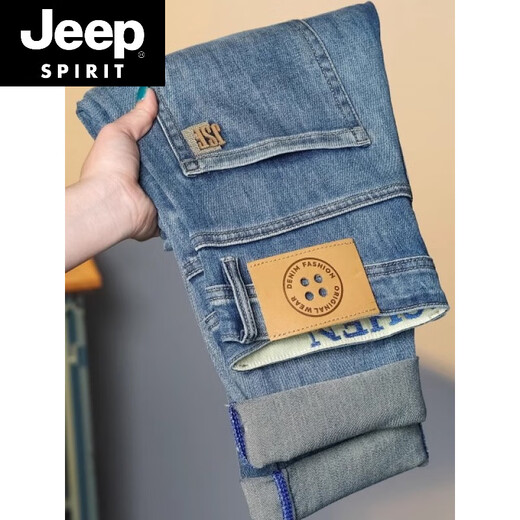 JEEP SPIRIT2025 summer new men's jeans stretch slim straight pants high-end trendy brand versatile casual thin pants 2629 retro blue crop pants spring and summer thin. 33 (145-155Jin[Jin equals 0.5 kg])