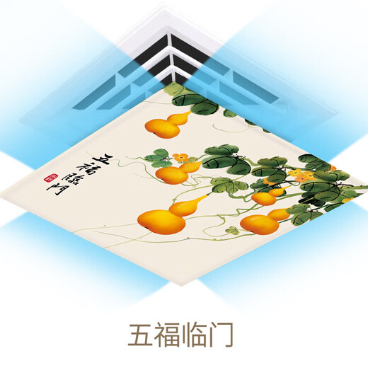 Home factory central air conditioning windshield square square anti-warm hot air blowing directly office ceiling machine ceiling air guide hood windshield Wufu Linmen 45x45x0.1cm