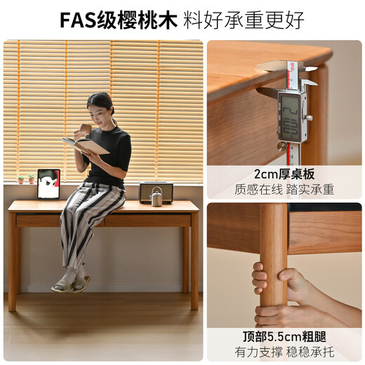 Genji Wood Language Solid Wood Desk Retro Study Desk Cherry Wood Home With Drawing Study Table Reliable Wall Table 1.2 Meter Table