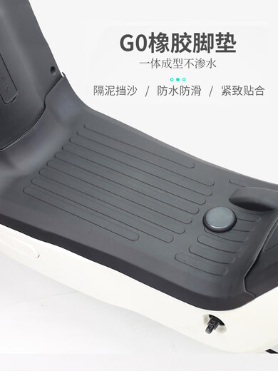 The baby chair is modified with the front pedal and foot pad of the rearview mirror of the Mori Maverick G100 electric vehicle. The front seat and the rear seat are flush with Kumamoto model.