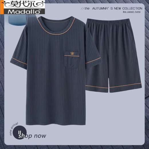 莫代尔男士睡衣男夏季薄款短袖纯棉休闲男款加大码夏天家居服套装可外穿 HDE-9928 L 男