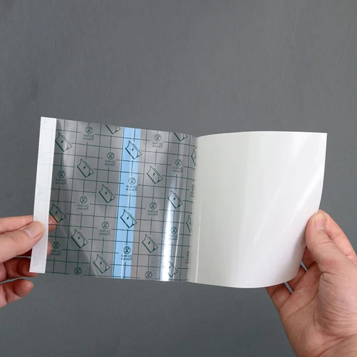 Military training anti-wear patch on the inner thigh, anti-friction and anti-wear patch, ultra-thin fleshy walking leggings, thigh anti-wear patch - blank patch 12*12cm-1 pack