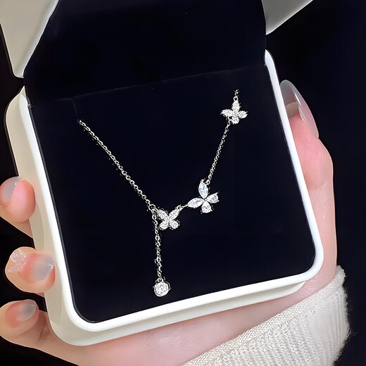 French tassel butterfly necklace women's light luxury niche high-end clavicle chain Christmas Valentine's Day birthday gift for girlfriend Butterfly Dream Necklace