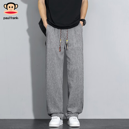 大嘴猴（paul frank）休闲裤男夏季薄款亚麻男裤子男士宽松休闲直筒裤男 灰色  2XL