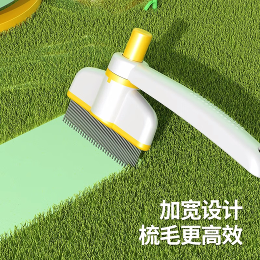 Cat comb row comb can rotate fine-toothed needle comb to remove floating hair and long-haired pet comb artifact special for cat hair cleaning upgraded white green-rotatable
