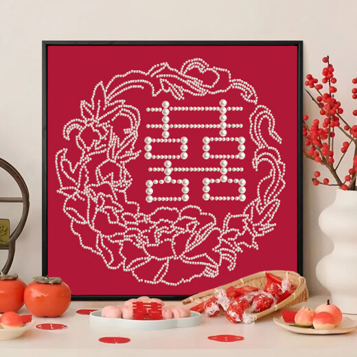 OQB母亲节礼物diy手工繁花似锦珍珠喜字数字油画DIY结新婚订婚材料包 LL11762全彩喷绘加礼品袋+点钻笔 来图定制图片  尺寸请联系客I服