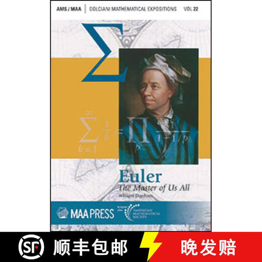 【3-4周达】Euler: The Master of Us All