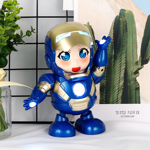 Qianfeng Internet Celebrity Dance Roboter Elektrisches Spielzeugmodell singt und tanzend glühend und transformierend für Kindergeschenk-Tanzroboter [Yellow-84-Songs] mit gewöhnlicher Batterie