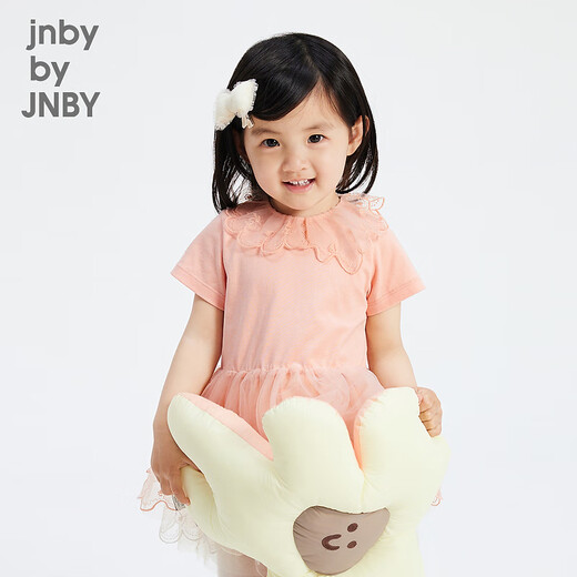 Jnby by JNBY Jiangnan Buyi Baby Autumn Mesh Dress Embroidered Lace Handmade Texture Girls Baby YN7G11510 684 Warm Pink 73 cm If the size is too small, choose the next size up