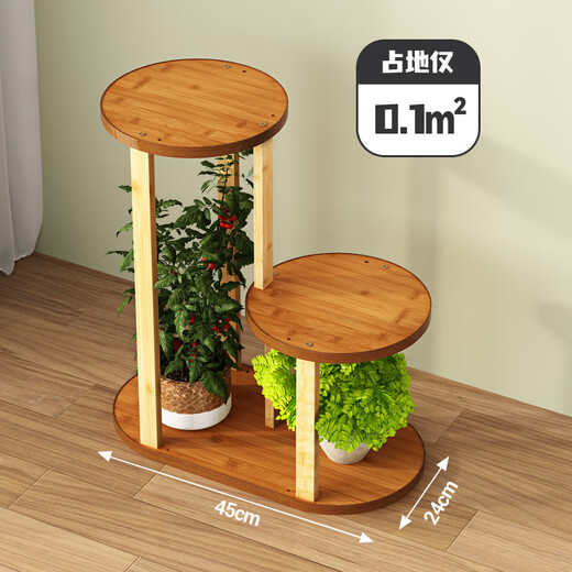 Le Aijia simple floor-standing flower rack living room multi-layer green plant flower pot rack simple bamboo balcony hanging basket shelf storage shelf
