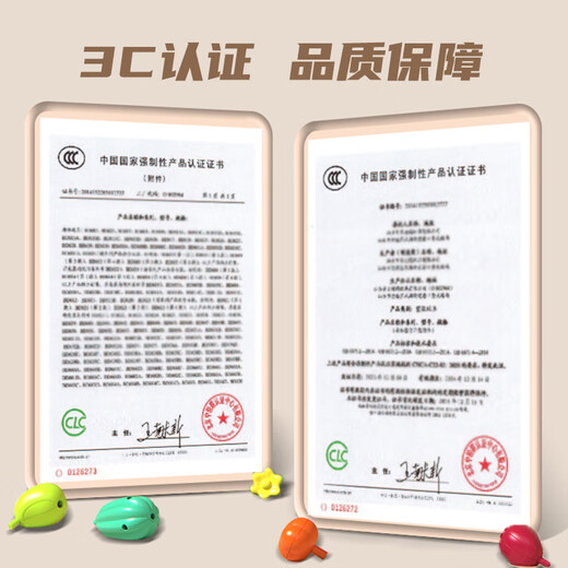 奥贝比（AOBEIBY）仙人掌拼插积木玩具男孩女孩拼装1-3-6岁宝宝儿童早教生日礼物