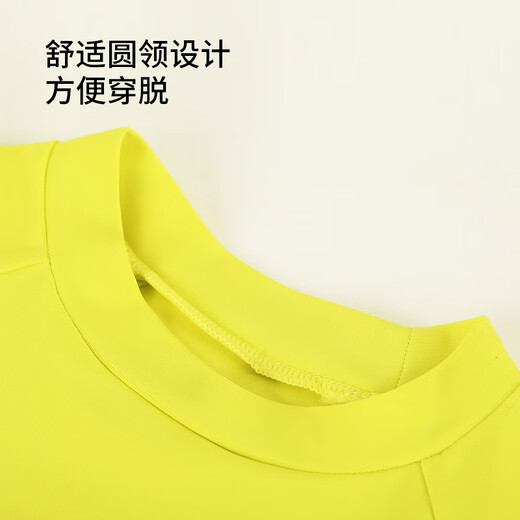 鸿星尔克儿童泳衣男童新款分体男孩童装泡温泉游泳泳衣套装 量子绿灰