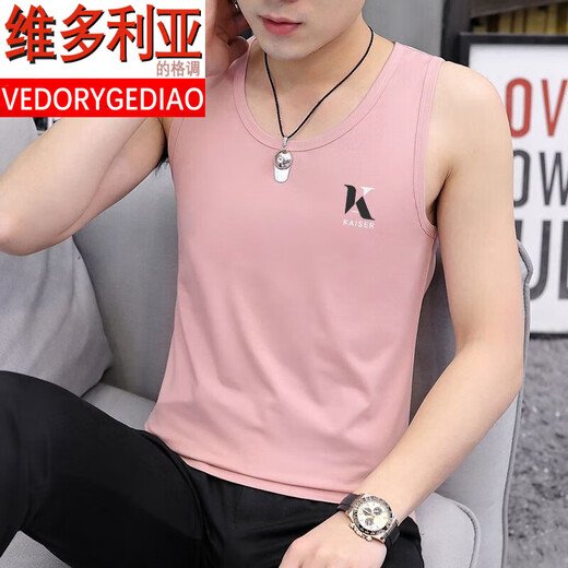 Victoria's Style (Vedorygediao) Brand masculin de coton masculin Viet d'été mince sweat à fond sportif haut de gamme