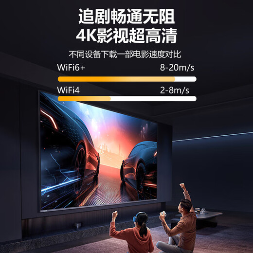 Zhixiaoguan wifi portátil móvil inalámbrico wifi6 sin tarjeta no requiere almacenamiento previo portátil compatible con dispositivos 4G/5G tráfico general nacional 2025 nuevo modelo 8000 mAh batería portátil WiFi6