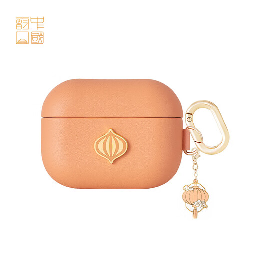 Mozan Gilded Series_AirPods Protective Case_AirPods Pro (Second Generation)_Gong Lanming Orange