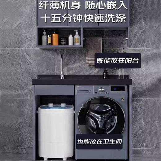 VCJ mini washing machine small household mother and baby semi-automatic pulsator underwear socks pulsator clean wash and remove all-in-one laundry shoes dual-purpose 4.5KG ordinary style single knob