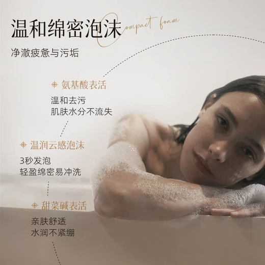 Allowish fragrance shower gel 300ml nourishes, whitens, moisturizes, removes acne and relieves itching, long-lasting fragrance all over the body imported