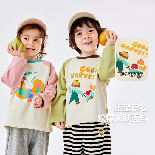 Dudu baby long-sleeved T-shirt spring boys contrasting color patchwork tops spring and autumn girls casual children versatile children's clothing green 90