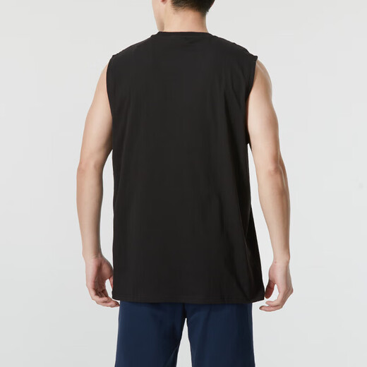 PUMA Sports Vest Men's Spring and Autumn New Sleeveless T-Shirt Top Game Training Basketball Vest 624829-01 XL
