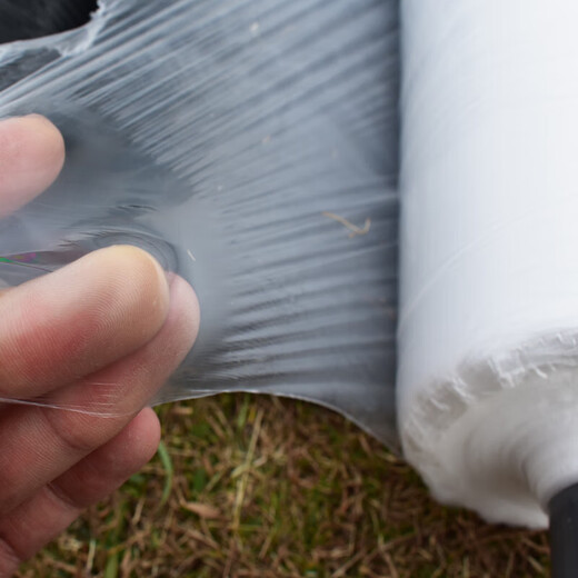 Agricultural shed film, thickened planting agricultural land film, soil vegetable film, plastic film film insulation, white 5Jin Jin equals 0.5kg 1 wire 0.8m wide 450m long