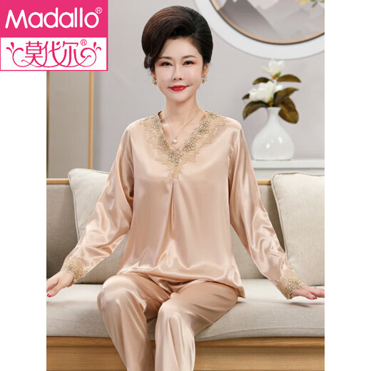 Pajamas modal pour les femmes en été, de nouvelles mères d'âge moyen, la soie de glace peut être portée à l'extérieur avec un style de soie d'imitation mince pour les personnes d'âge moyen et les personnes âgées à deux pièces ARM683 Rose clair xl recommandé [105-125jin [Jin est égal à 0,5 kg]]]