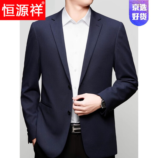 
Hengyuanxiang light luxury high-end suit men's business casual single-piece top daddy suit jacket single thin high-end non-iron brown 6630 model M 170/88