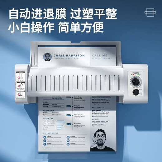 DELI Deli 3892 photo plastic sealing machine A3 plastic sealing machine Household plastic sealing machine Cold mounting thermoplastic machine Wholesale 3892