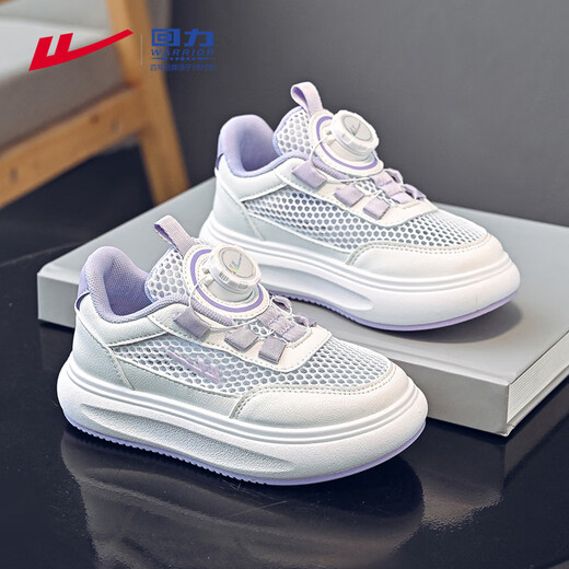 
Warrior (Warrior) children's shoes girls' sneakers summer mesh breathable board shoes campus white shoes WZ (CL)-1291 white/purple 30