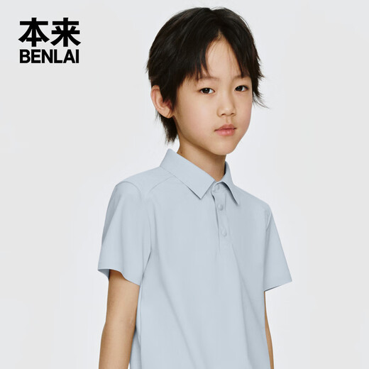 Benlai boys cool sun protection polo shirt 25 spring new casual short-sleeved top BTA450032 blue 120