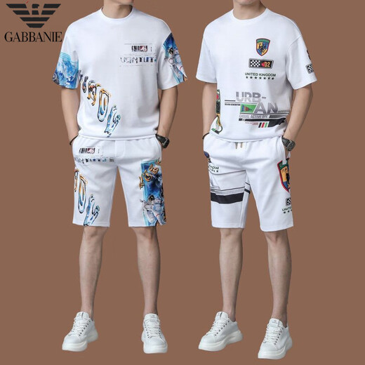 阿玛尼（Emporio Armani） 阿玛尼男冰丝休闲运动套装夏季短袖两件套高端潮流T恤男短裤 QDBGJ-H9857白色套装 105/M(适合90-120斤) 均码