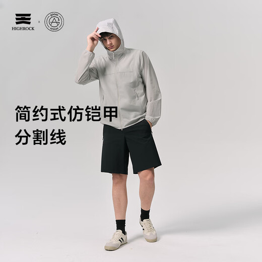 天石鹅铠甲户外25新款防晒衣轻量透气皮肤衣男女同款外套G701 黑色 XL