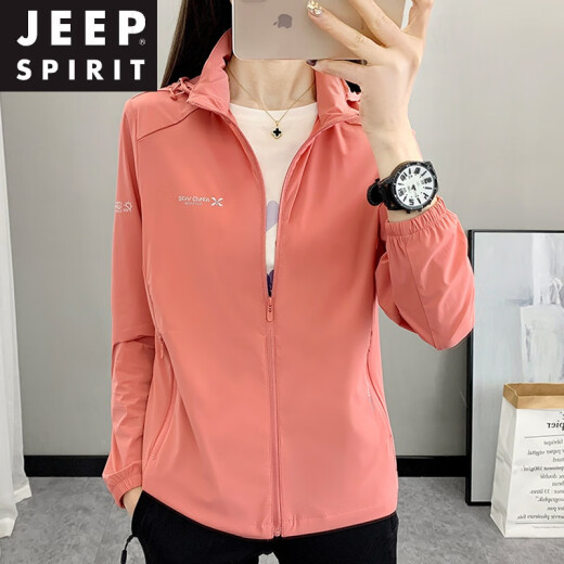吉普（JEEP）户外薄款透气防晒衣皮肤衣外套男女情侣运动上衣开衫大码风衣春夏 风9928黑色/女 6XL